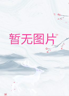 은해윤