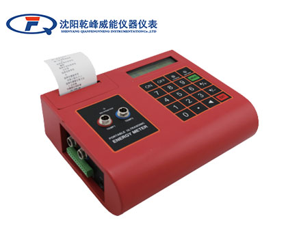 <b>超声波热量表欧洲标准和国际规程</b>