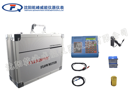 沈阳便携式超声波流量计厂家哪家好?