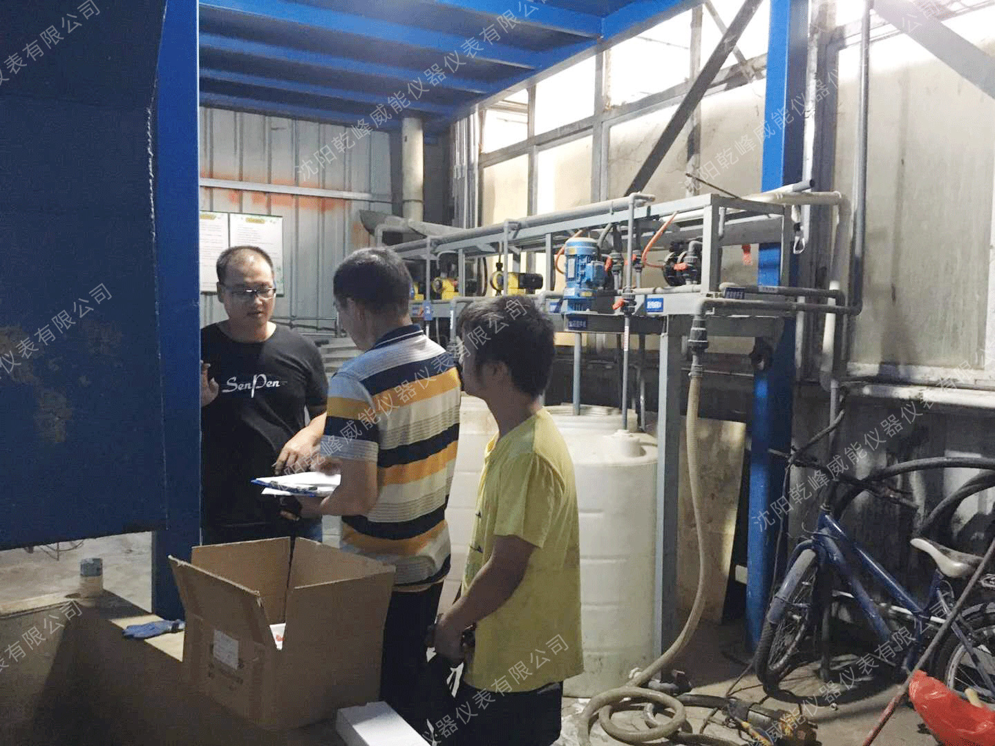 超声波明渠流量计施工现场