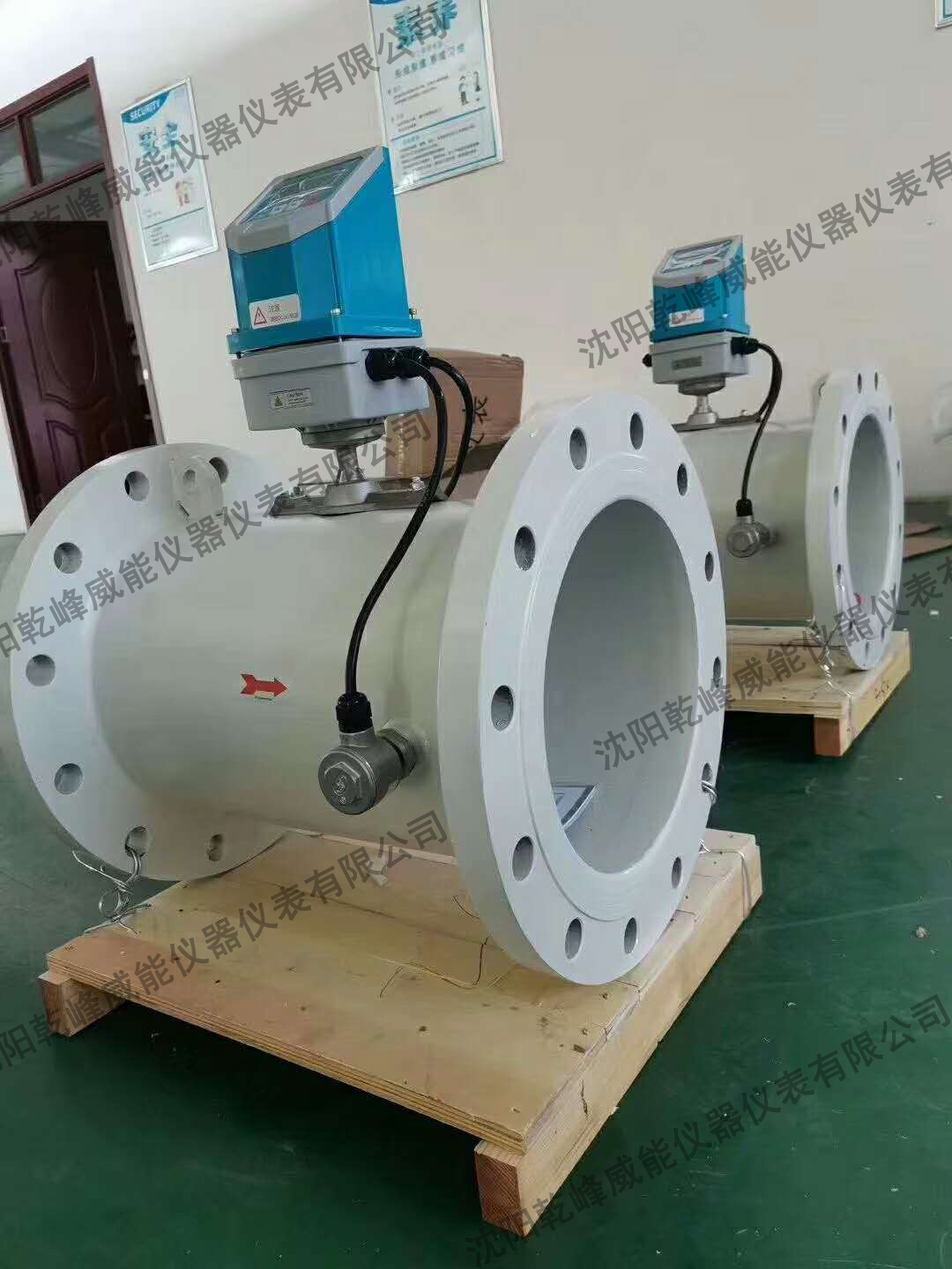 沈阳乾峰威能仪器仪表有限公司