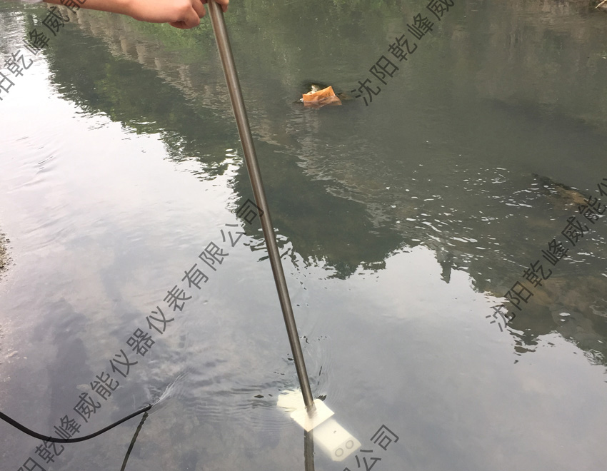 沈阳多普勒流速仪