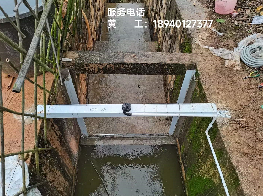 超声波明渠流量计
